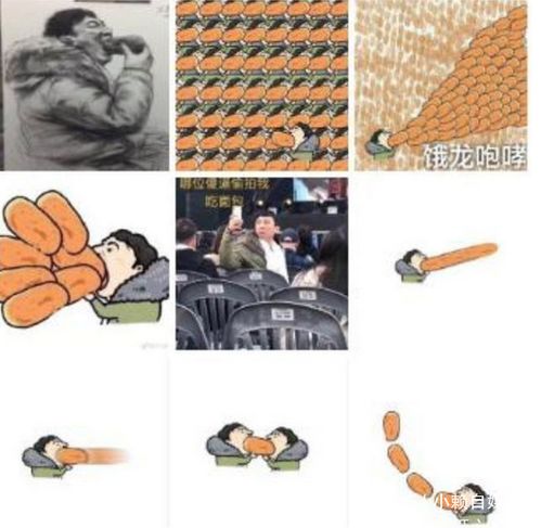  为庆祝ig夺冠,王思聪发起史上最大抽奖活动,第一波就113万