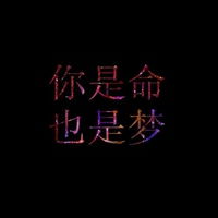 失恋头像男生伤感绝望崩