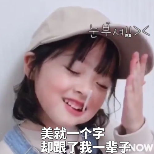  幽默段子笑话为什么孙悟空没被太上老君的炼丹炉烧死