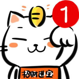  低调点行不视频直播全集低调点行不资料大全yy官方