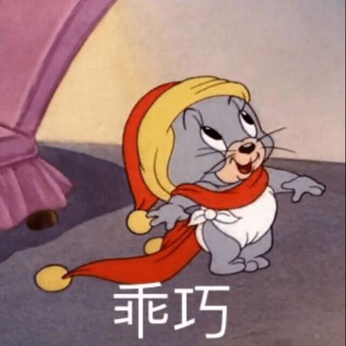  这一份地大人寒假亲戚应对指南已出炉,请收下