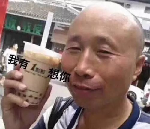  e句话看天下丨今年没有维密秀看了