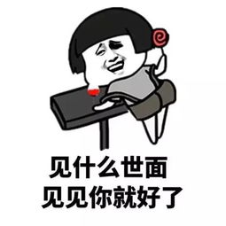  福利篇520美高影城请你道出你的爱