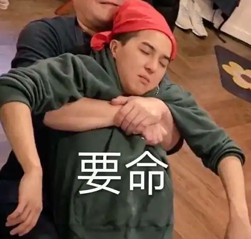  用薇婷脱毛膏脱了唇毛有什么后果我还用了脱了一点唇毛怎么办
