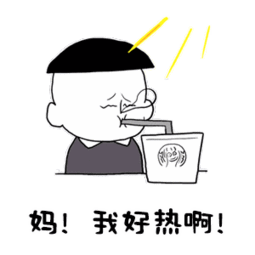  没完没了的热澳洲史上最热一天,全国平均气温40.9更可怕的还在后面......