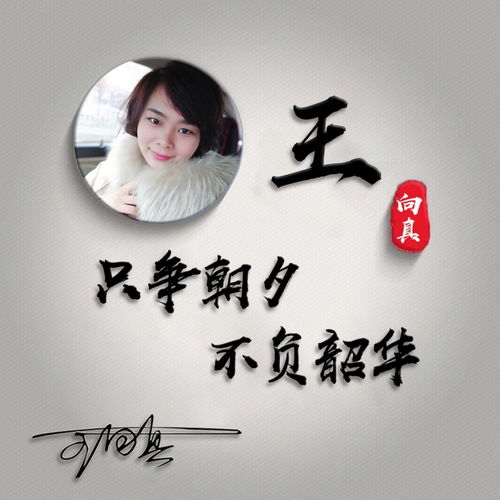  你的微信头像我承包了,40张精致高清霸气签名头像,不要错过了