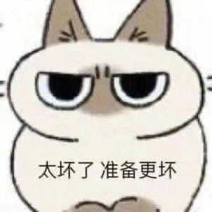  有哪些极为魔性的朋友圈沙雕文案
