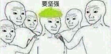  王宝强财产分割马蓉获得九成财产钱真的要比人重