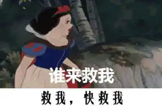  打王者荣耀时候的你,真的觉得每一张都是自己啊