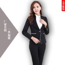  2018ol职业裤价格报价ol职业裤批发黄页88服装网