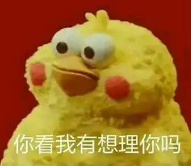  一人一句,自黑家乡身为东营的你,想到了什么