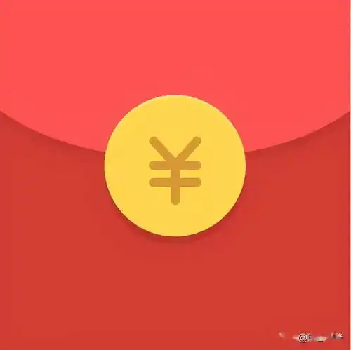 在嘛出来玩表情包微信红