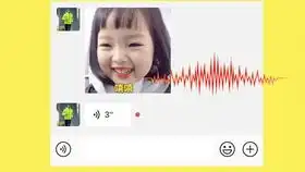 一键设置彩色无边框微信姓氏头像,好友看见了都羡慕,非常个性