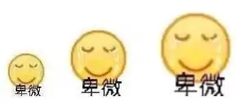  论如何能把雨神萧敬腾恭请到天下手游