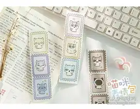  沐染文创喵咪表情包可爱萌喵星人卡通猫咪纸质书签盒装30张