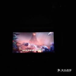 微信头像排第一电影院