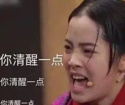  公司新来的实习生,竟是隐藏的白富美大boss,这个世界太疯狂