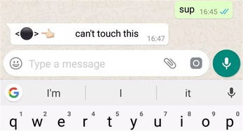 崩溃的表情包unicode