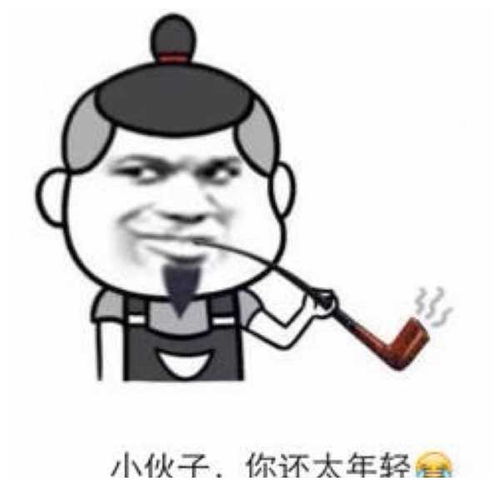  笑话追一女神,结果遭遇情敌竞争