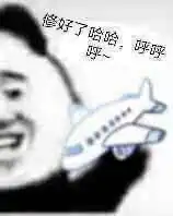 qq小表情包大全表情包