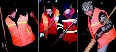  周杰和韩红都不喜欢被表情包不能糟蹋善良
