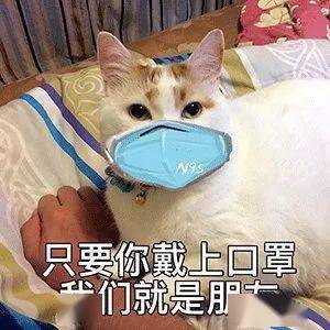 丰南人,长时间戴口罩,这些困扰如何解决