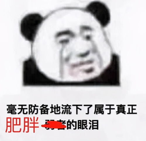  维密超模私人教练靠墙竖腿不瘦腿真正瘦腿的方法是