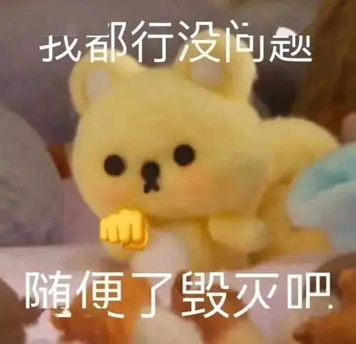  上课请笔仙竟请来班主任本人谢谢,爷笑到当场裂开了