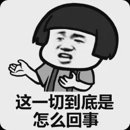  年已花甲还打架信阳何某被判9个月赔偿5万元.....