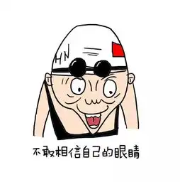  你有一个现金红包请查收