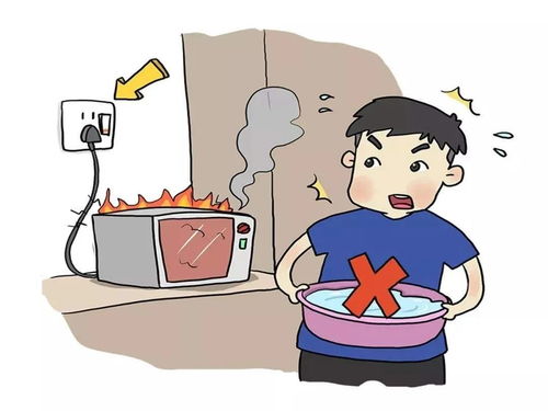  油箱着火,他接了一盆水浇了上去,结果......