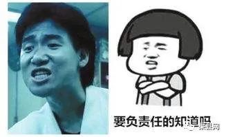  太恶心了渠县这家串串店也在熬老油,快来看看你吃过没得