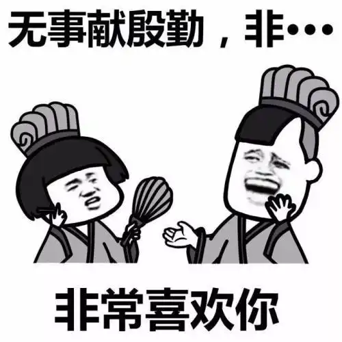  开心笑话很多人吐槽女朋友不爱做家务,脾气还大