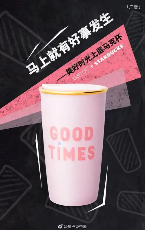  这届高考借势营销,还是杜蕾斯最优秀