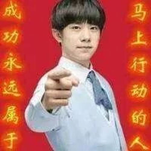  你都见过哪些过目难忘的名字这样的爸妈麻烦给我来一打