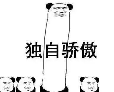  降温降雨超强台风又双叒叕来了济宁最低气温竟只有让人崩溃的在后面