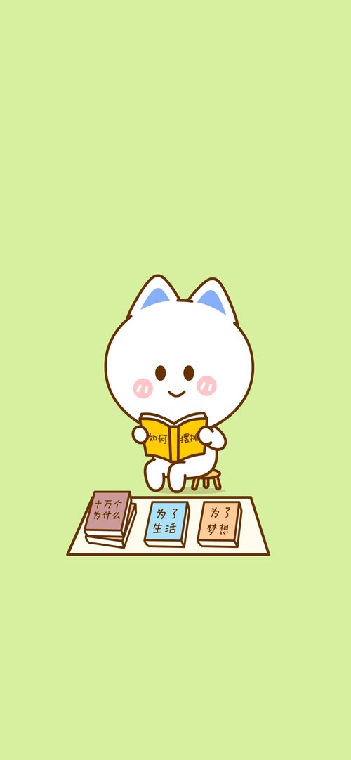  桃小仙,头像壁纸,手机壁纸,卡通动漫,可爱情侣,表情包307桃小仙手机壁纸
