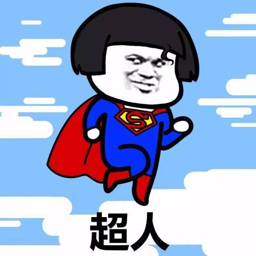  开心笑话曹操墓里有一大一小两个头骨,为什么呢