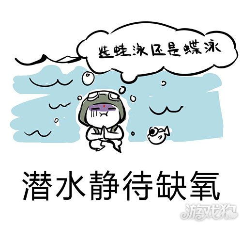  小米枪战中神级佛系玩家的日常不服不行啊