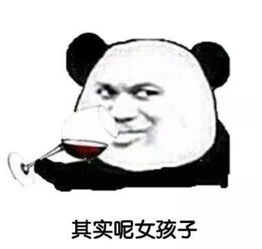  笑话,不知道广大女性同胞有没有这种经历,去理发店各种被忽悠