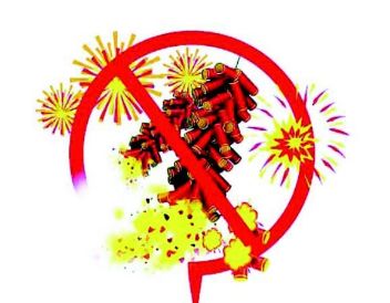  情人节,晋城男子燃放烟花爆竹被拘只为取悦女友