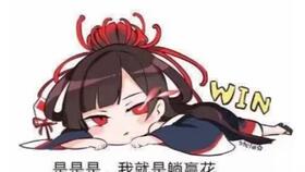  绝美女子组闪亮登场
