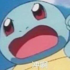  那些与爱情擦肩而过的经历,单身单的明明白白
