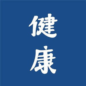  最适合男人的微信头像走运文字图片成熟男士专用微信头像