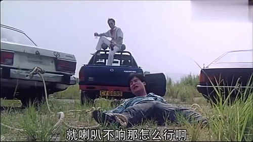  小混混说错话惹大哥生气,大哥要将他分尸,把他吓成了表情包