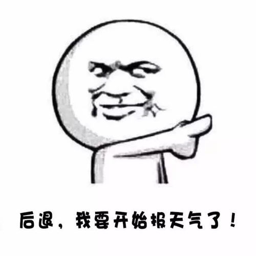  昨晚昆明的天空,全是老天爷惊艳的表情但看美景的代价是雨