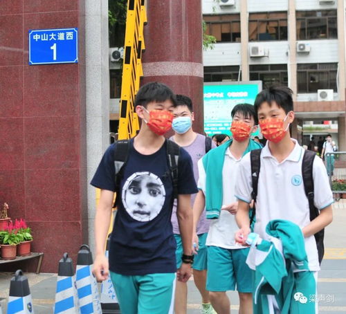 戴口罩的高考,实拍钟南山母校华南师范大学附属中学考点
