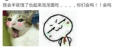  你有哪些别人做不到的绝活网友我可以两天补完所有寒假作业