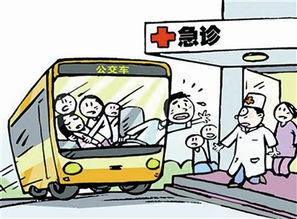  中国文明网·杭州