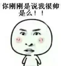  你每天用的表情包,原型居然是他们